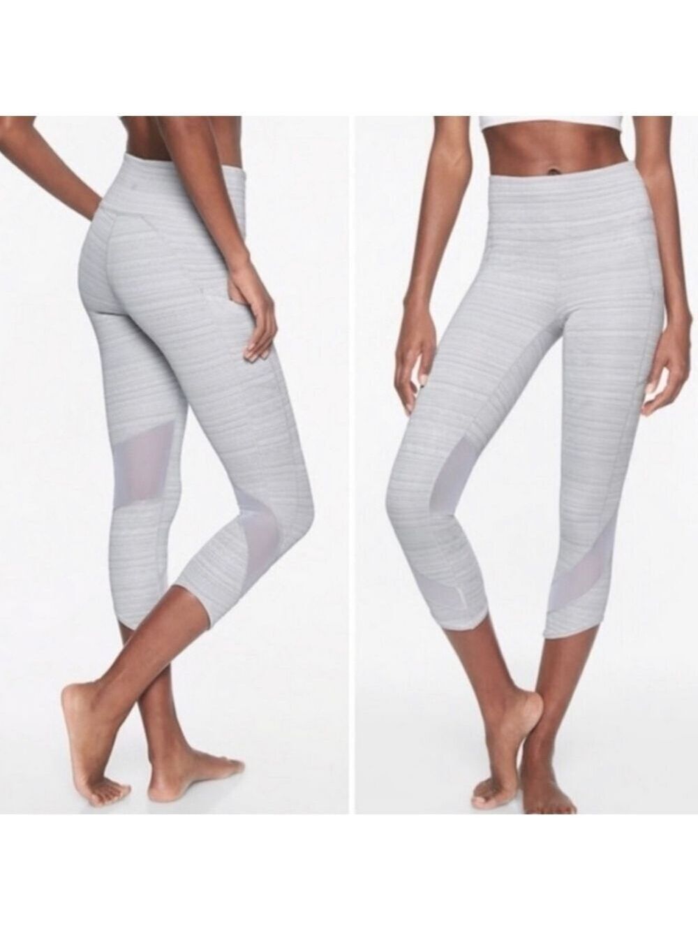 Athleta High Rise Jacquard Mesh Chat to Town Capri